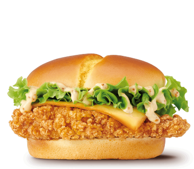 C-Mc Crispy Honey Mustard